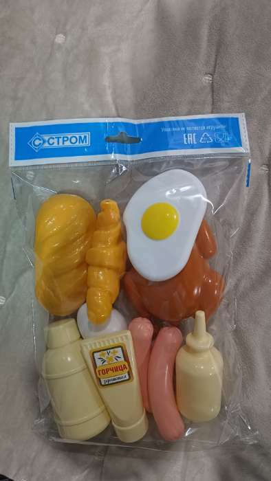 Фотография покупателя товара Игровой набор «Продукты» №2 - Фото 2