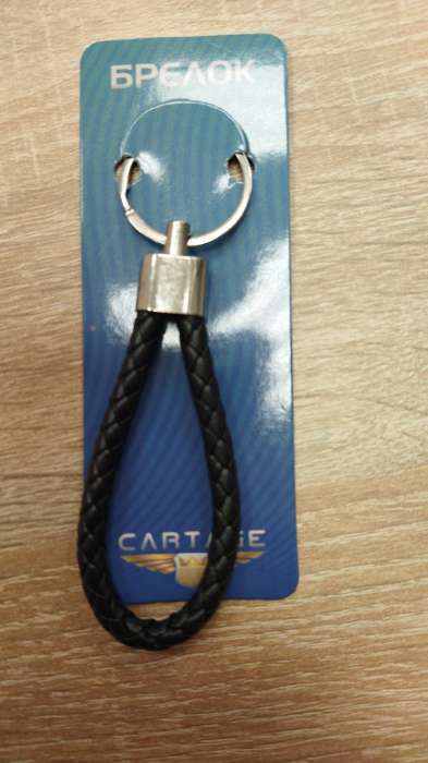 Фотография покупателя товара Брелок для ключей Cartage, петля, черный