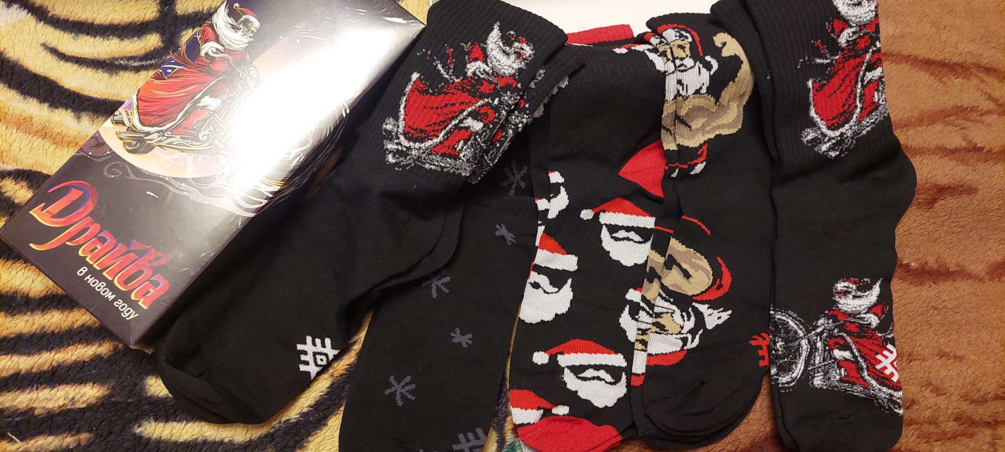 Фотография покупателя товара Набор новогодних мужских носков 5 пар "Драйва в НГ" 41-44