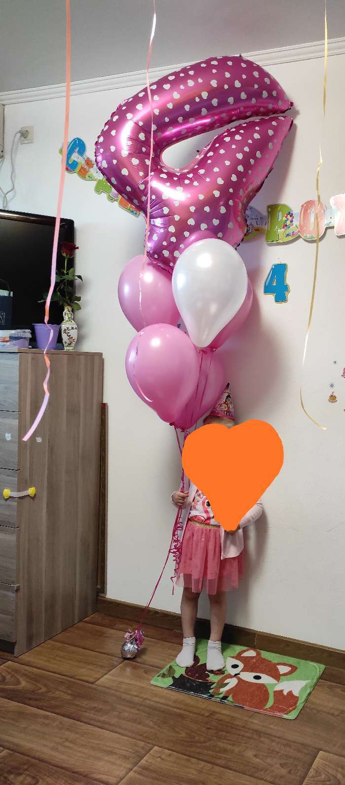 Фотография покупателя товара Букет из шаров «Цифра 4», фольга, латекс, набор 9 шт., цвет розовый, виды МИКС