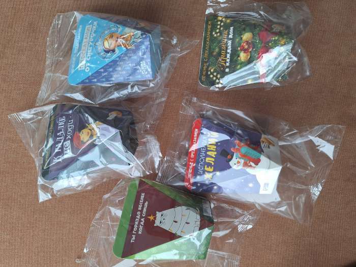 Фотография покупателя товара Печенье с предсказанием на новый год «Исполнение желаний», 1 шт. - Фото 2