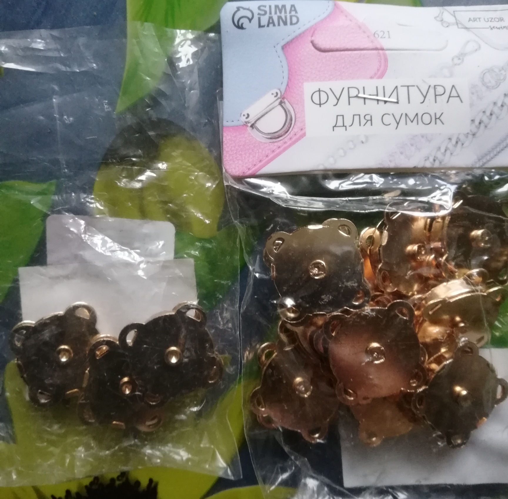 Фотография покупателя товара Кнопки магнитные, пришивные, d = 18 мм, 10 шт, цвет золотой - Фото 6