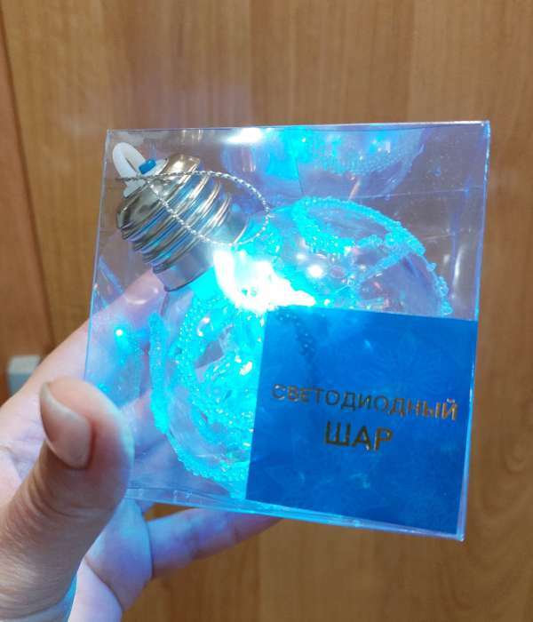 Фотография покупателя товара Ёлочный шар «Морозный узор», батарейки, 1 LED, свечение тёплое белое - Фото 1