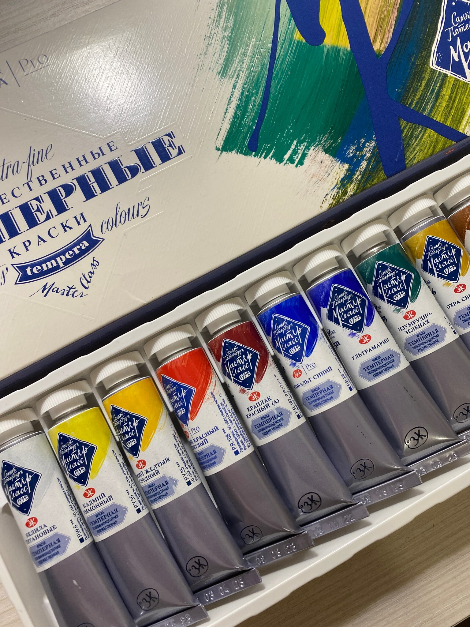 Фотография покупателя товара Краски темперные в тубах, набор 12 цветов х 18 мл, ЗХК "Мастер Класс", 16412095 - Фото 1