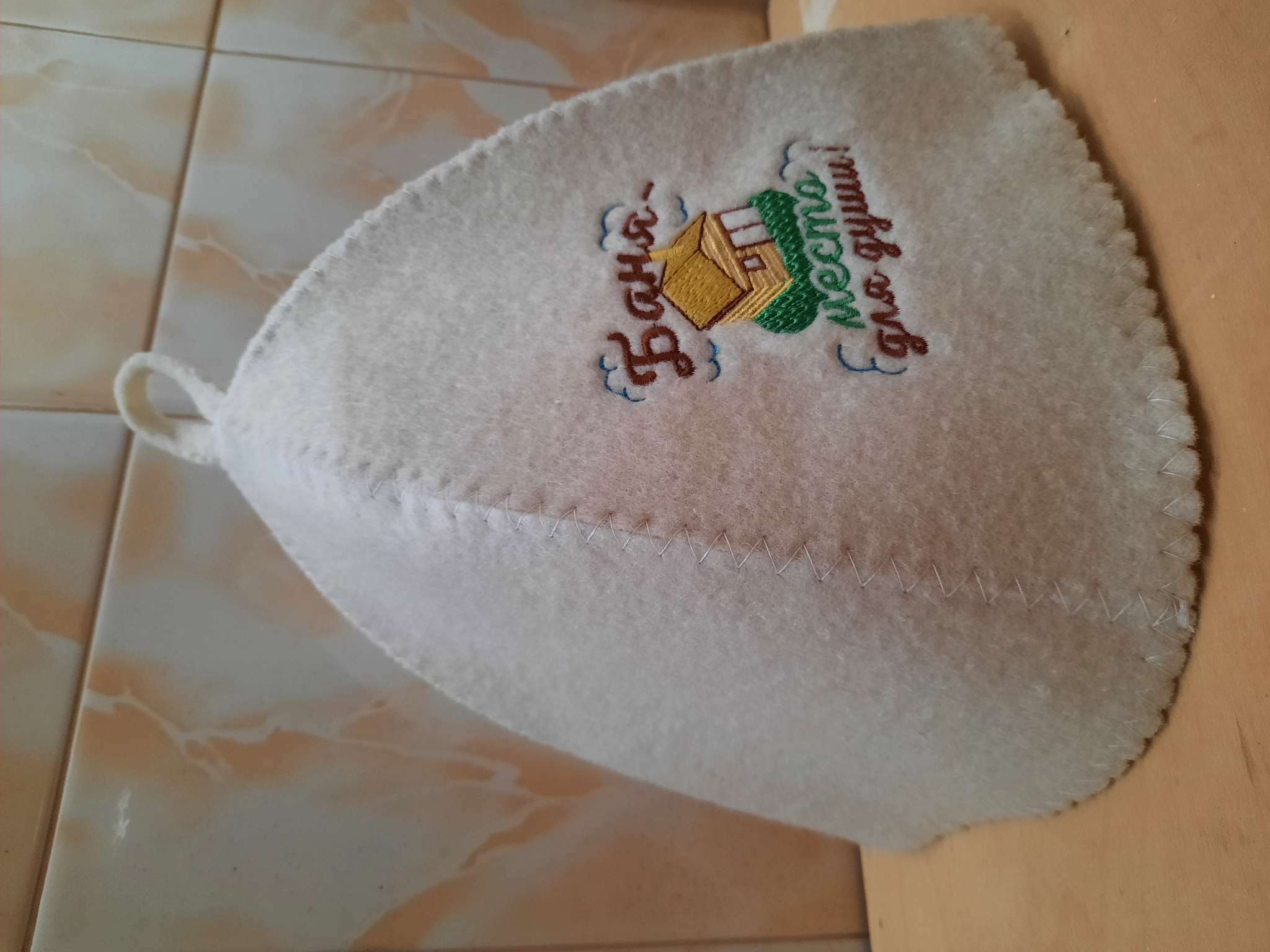 Фотография покупателя товара Шапка для бани с вышивкой  "Баня - место для души"