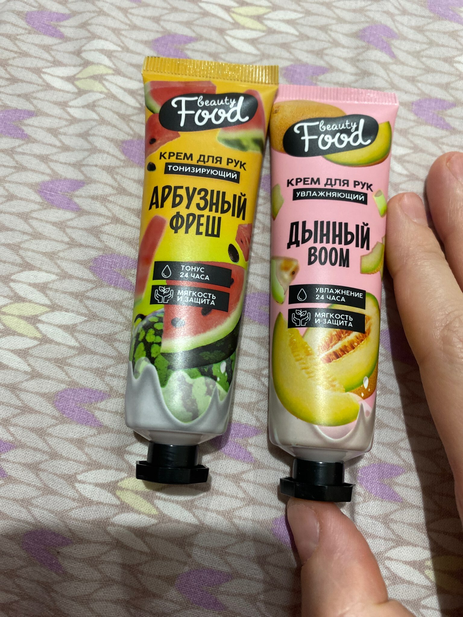 Фотография покупателя товара Крем для рук, питание, 30 мл, аромат клубники, BEAUTY FOOD - Фото 37