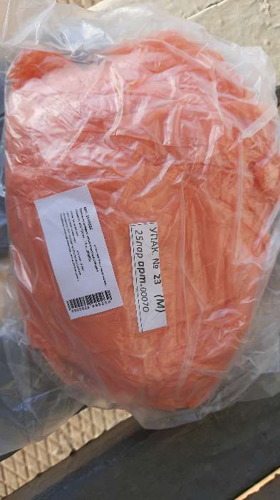 Фотография покупателя товара Бахилы оранжевыеПНД 300х100 мм 28 мкр 1,9 гр 25 пар/уп - Фото 4