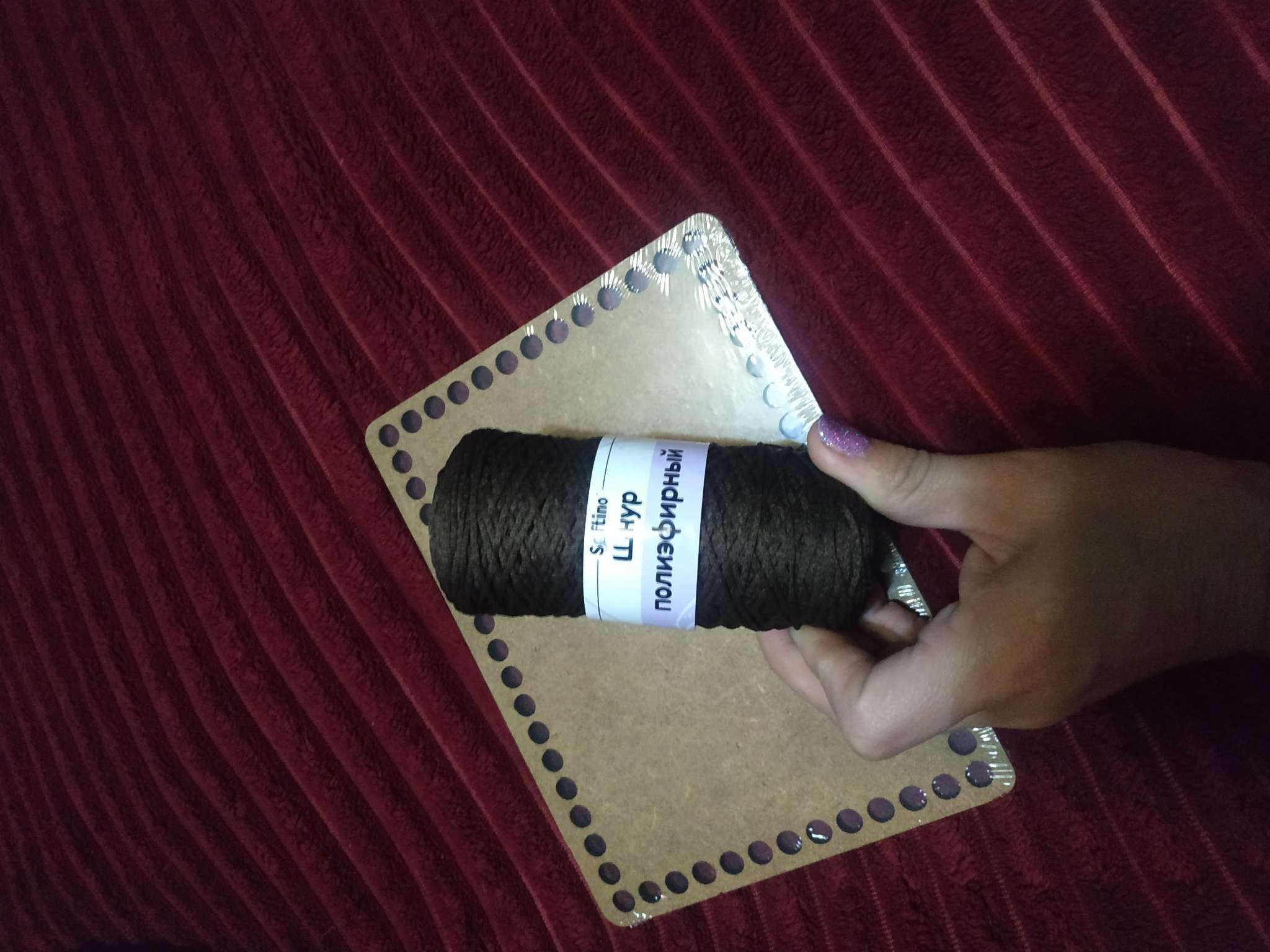 Фотография покупателя товара Шнур для вязания 100% полиэфир 1мм 200м/75±10гр (11-шоколад)
