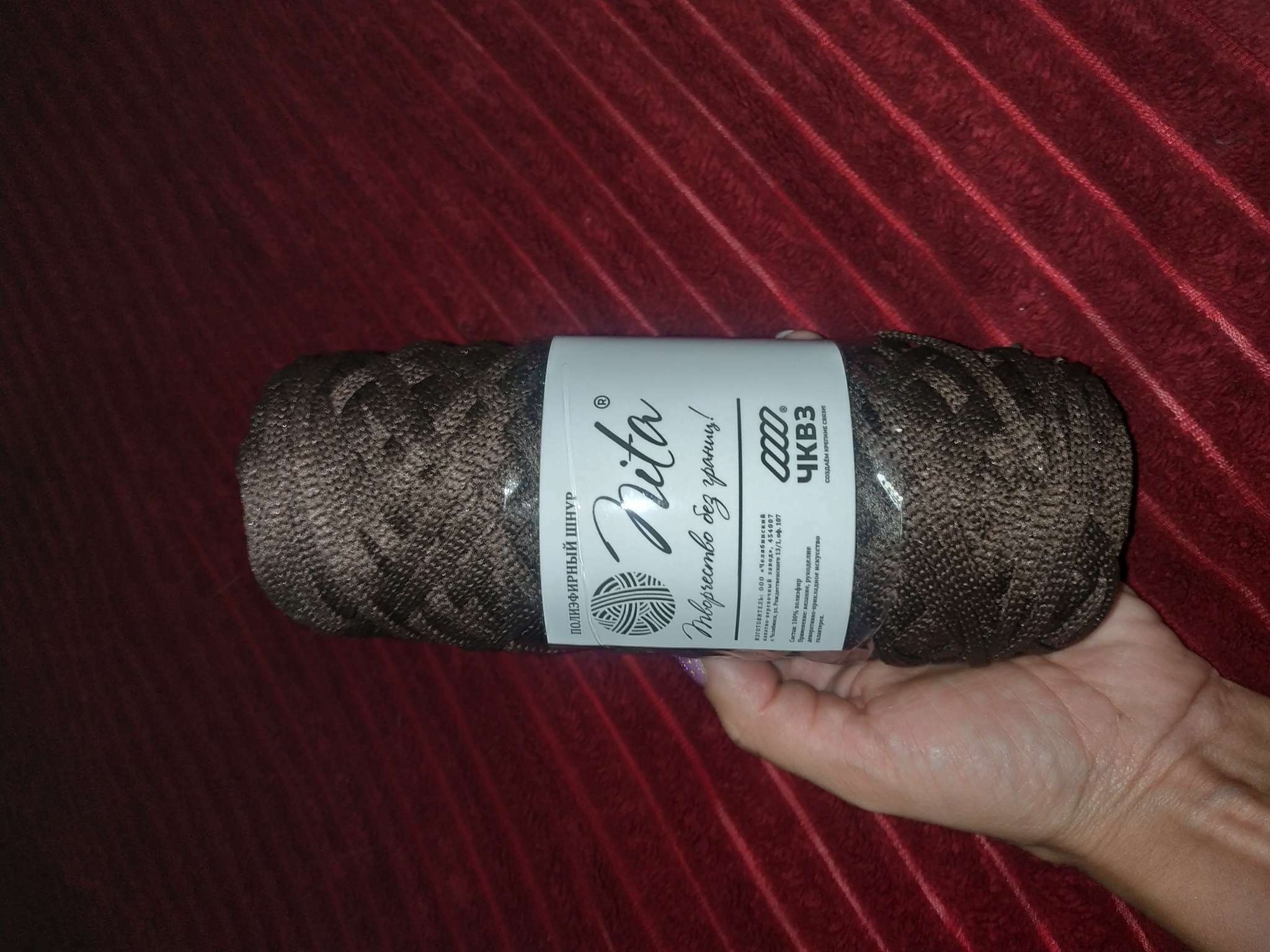 Фотография покупателя товара Шнур для вязания 100% полиэфир, ширина 3 мм 100м (серый) - Фото 2