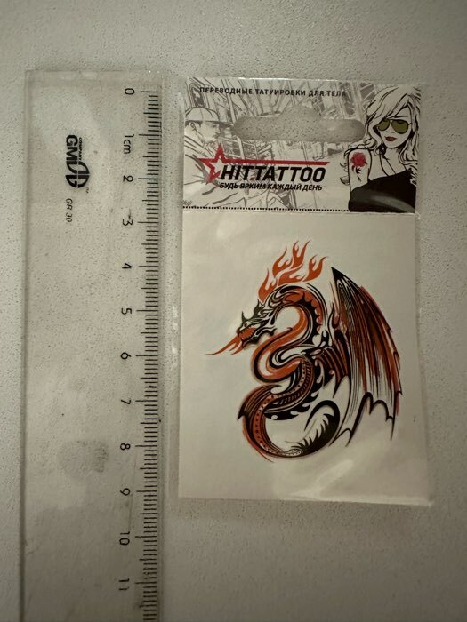 Фотография покупателя товара Татуировка на тело "Оранжевый дракон" - Фото 1
