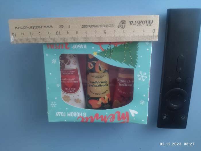 Фотография покупателя товара Подарочный набор косметики «Тепла в Новом году!», крем для рук 3 шт, ЧИСТОЕ СЧАСТЬЕ - Фото 3