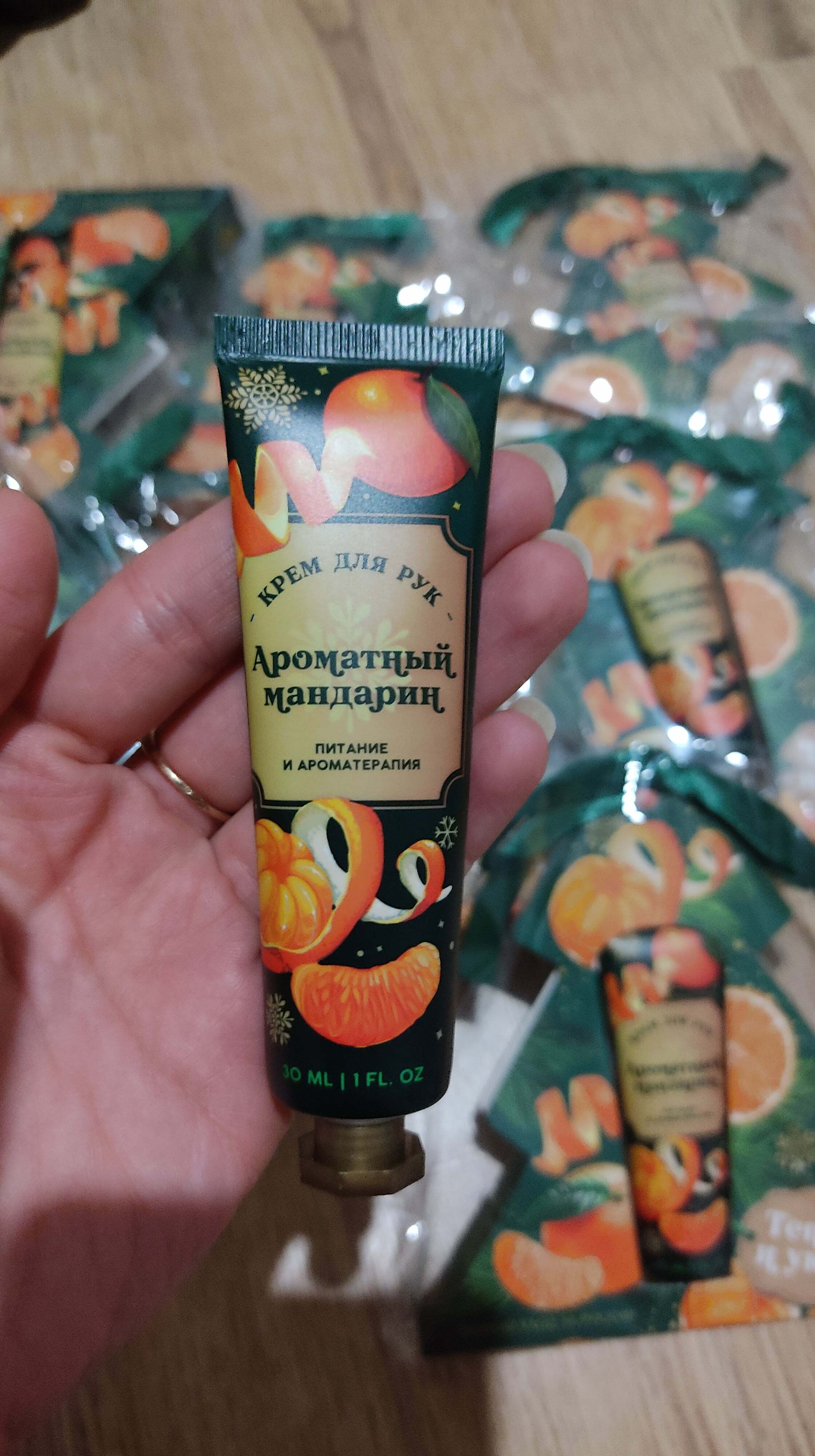 Фотография покупателя товара Крем для рук «Тепла и уюта!», 30 мл, аромат мандарина, ЧИСТОЕ СЧАСТЬЕ - Фото 2