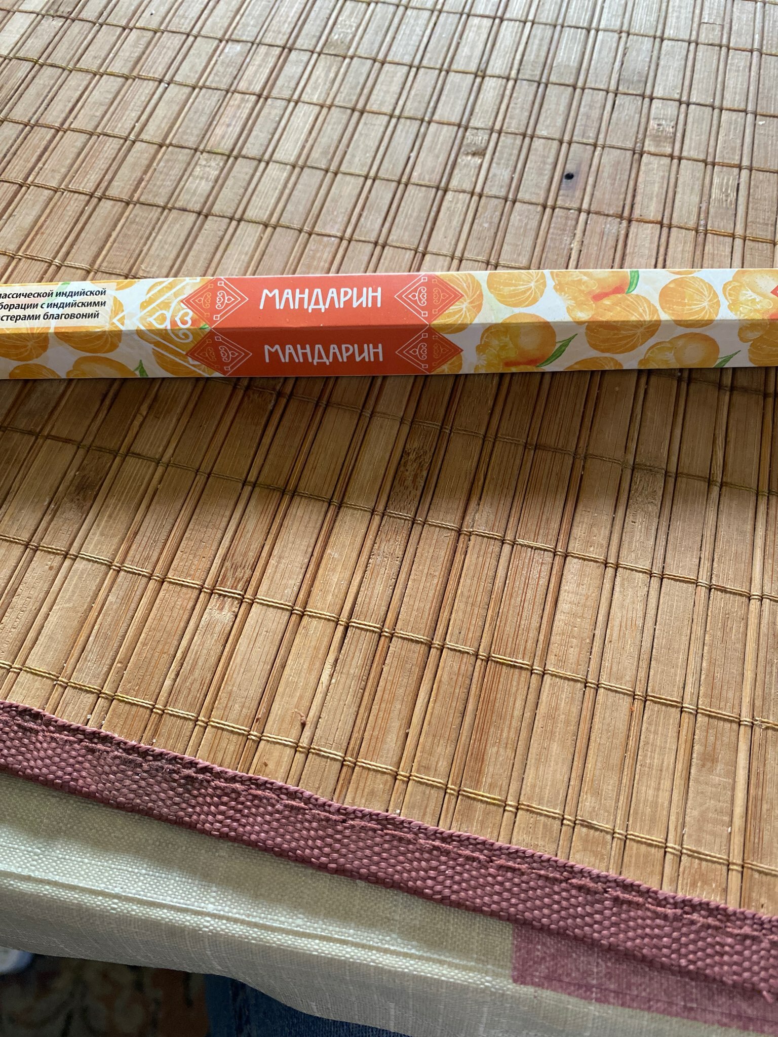 Фотография покупателя товара Благовония «Дыхание природы Пачули», 8 палочек - Фото 8