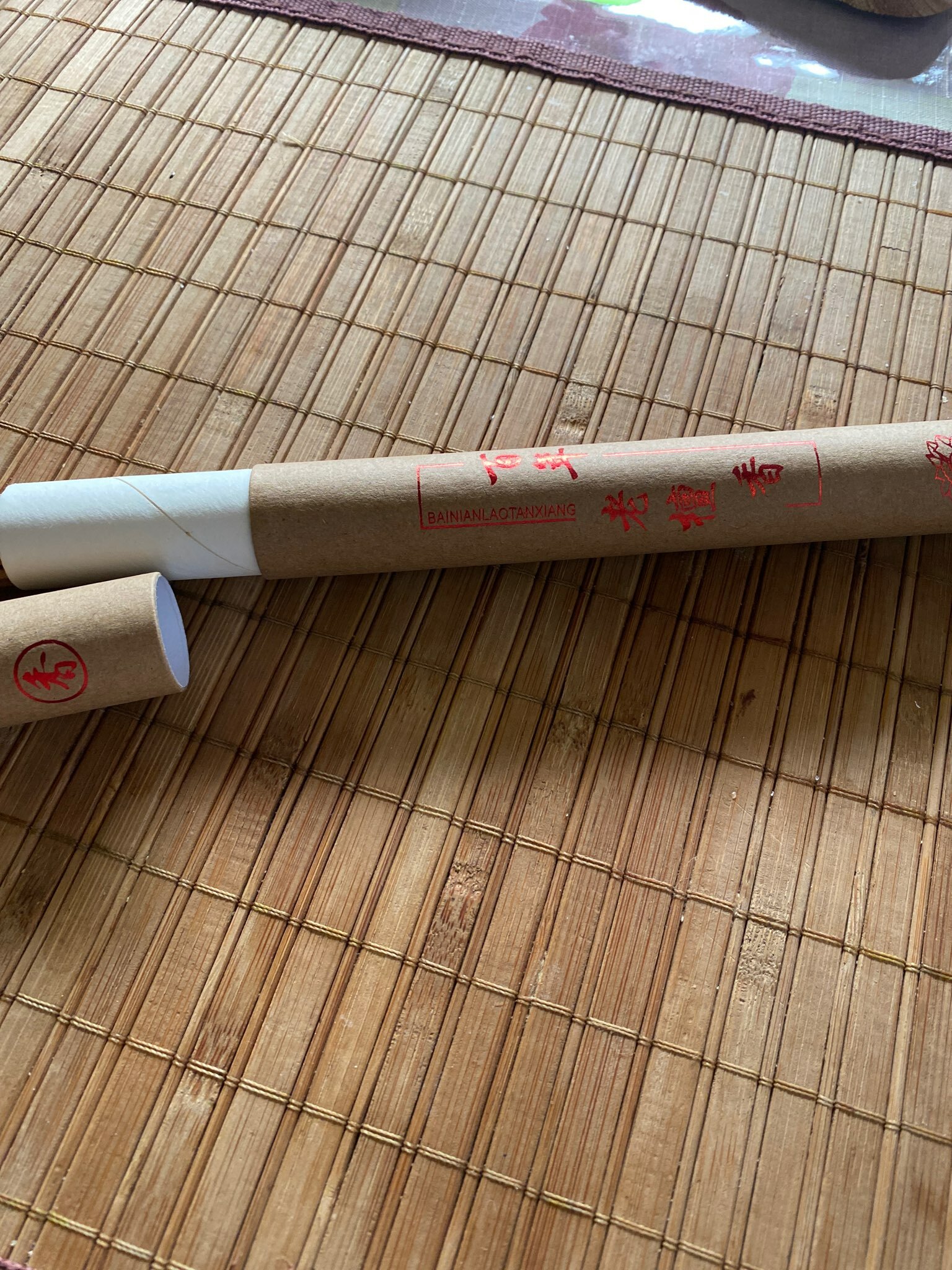 Фотография покупателя товара Благовония аромапалочки «Сандал», 48 палочек в упаковке - Фото 13