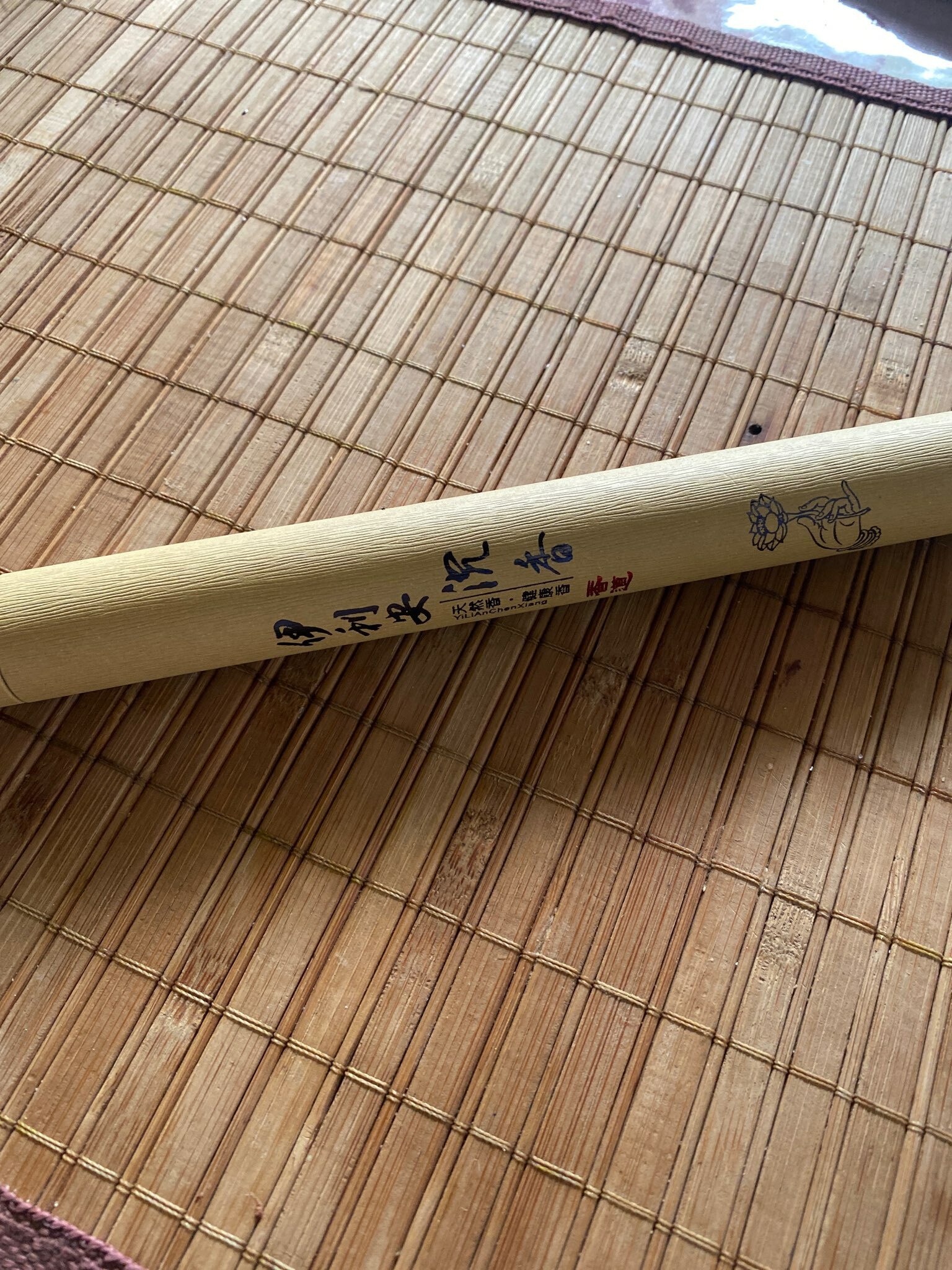 Фотография покупателя товара Благовония аромапалочки «Сандал», 48 палочек в упаковке - Фото 12