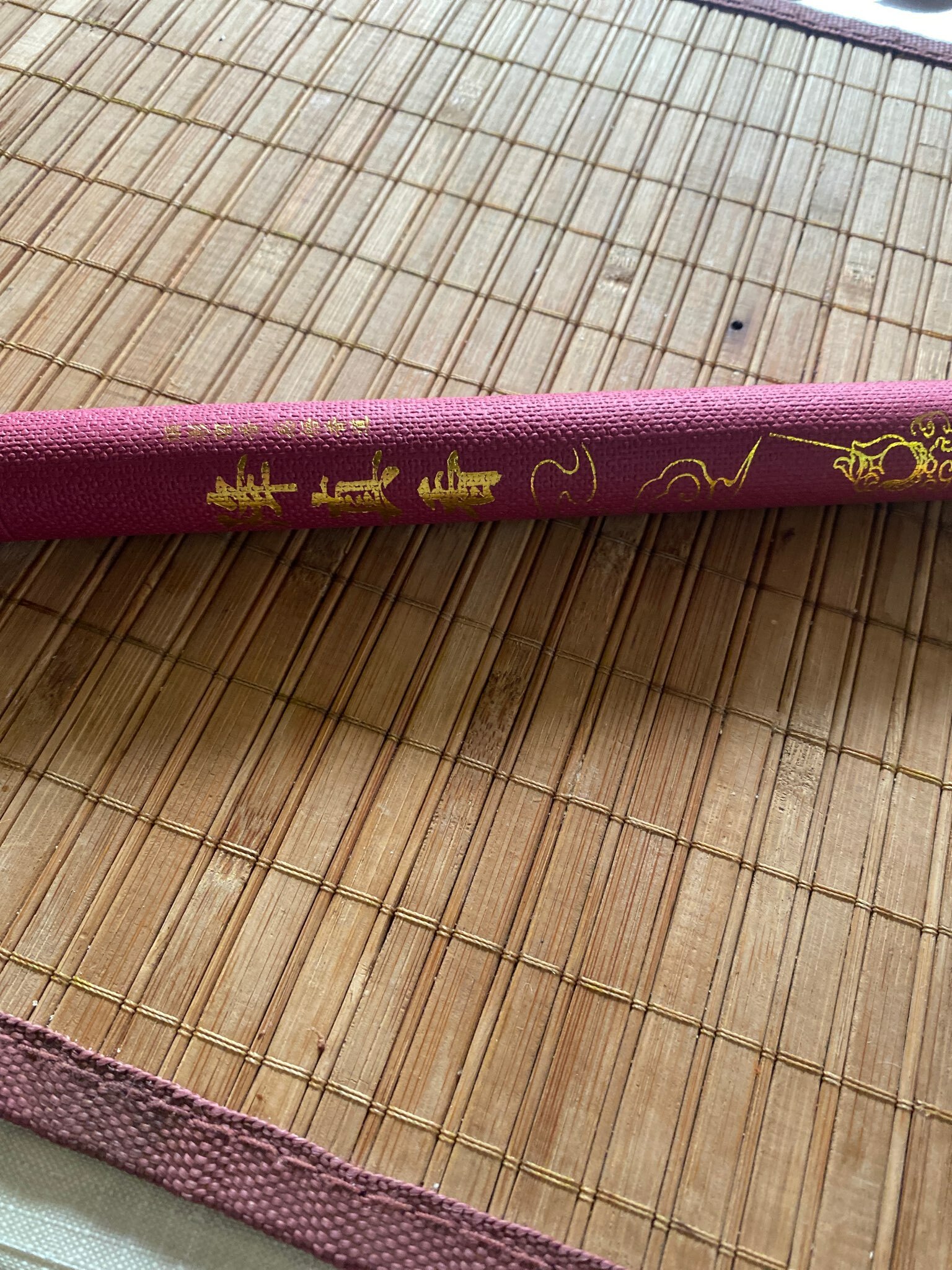 Фотография покупателя товара Благовония аромапалочки «Сандал», 48 палочек в упаковке - Фото 10