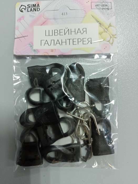 Фотография покупателя товара Пуллер для молнии, съёмный, 4.4×1.6 см, 10 шт., чёрный - Фото 10