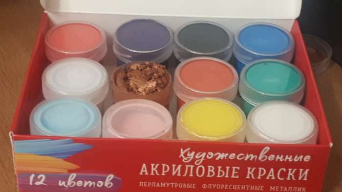 Фотография покупателя товара Краска акриловая, набор 12 цветов х 20 мл, Calligrata Mix : 6 стандарных ; металлик, перламутровый, флуоресцентный, с блестками, морозостойкий - Фото 9