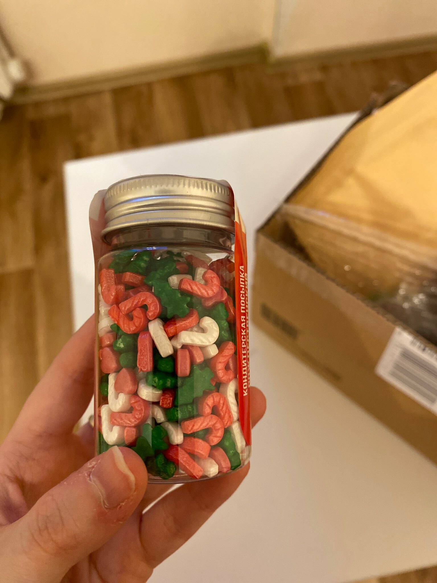 Фотография покупателя товара Кондитерская посыпка «Новый год к нам мчится», 20 г - Фото 61