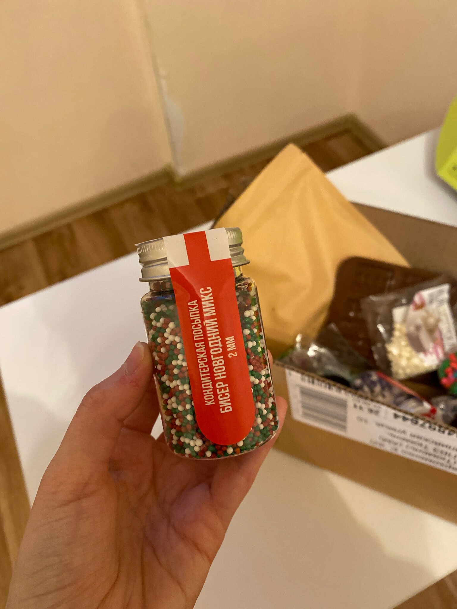 Фотография покупателя товара Кондитерская посыпка «Новый год к нам мчится», 20 г - Фото 59