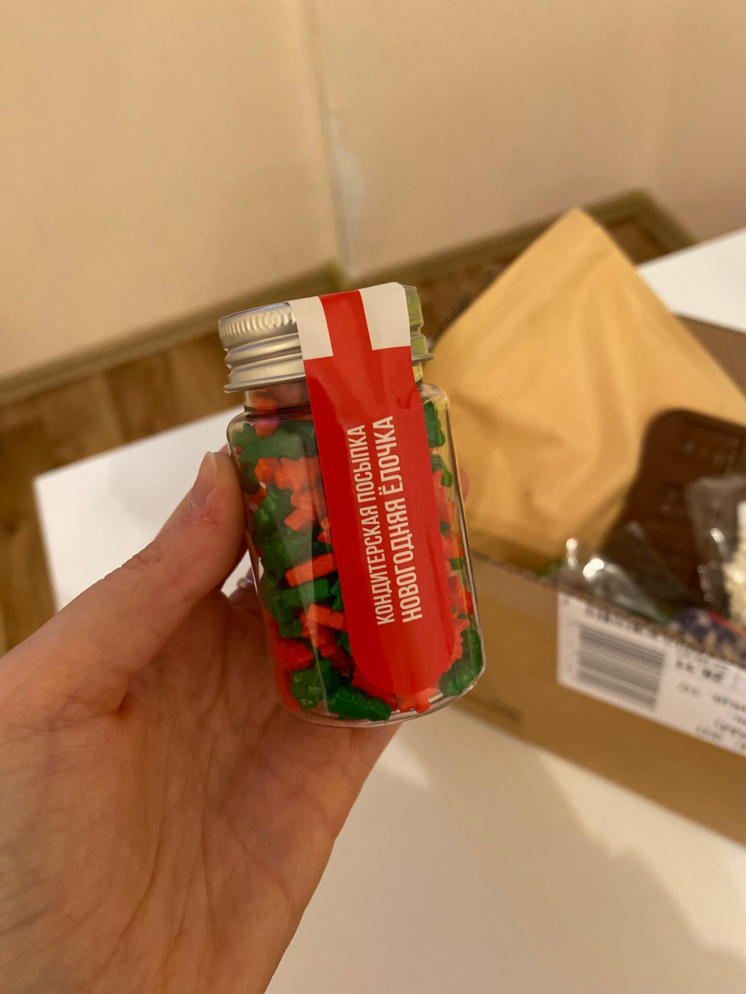 Фотография покупателя товара Кондитерская посыпка «Новый год к нам мчится», 20 г - Фото 58