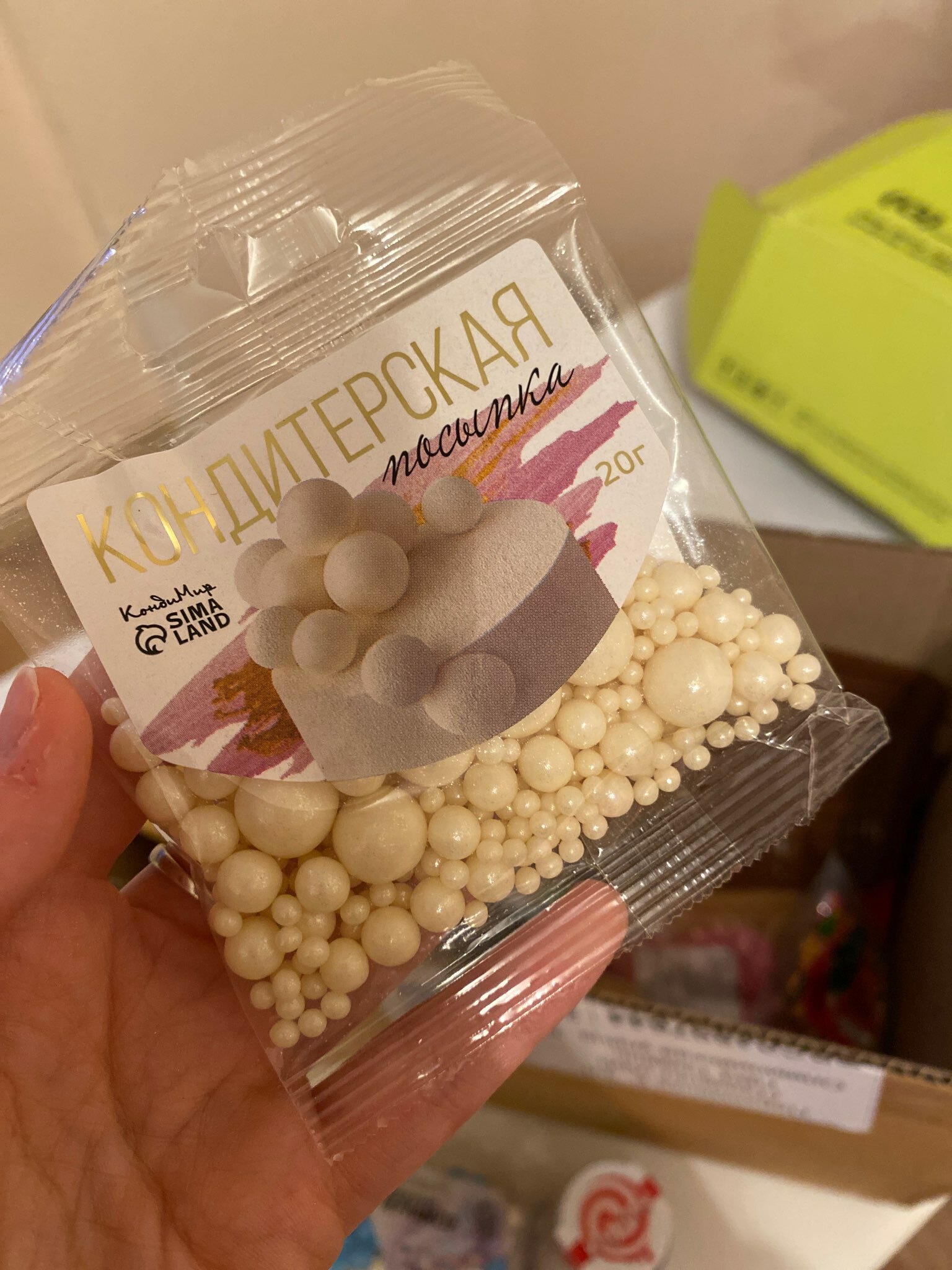 Фотография покупателя товара УЦЕНКА Посыпка кондитерская с мягким центром (зеленая, белая) 20 г, (до 21.05.2025) - Фото 31