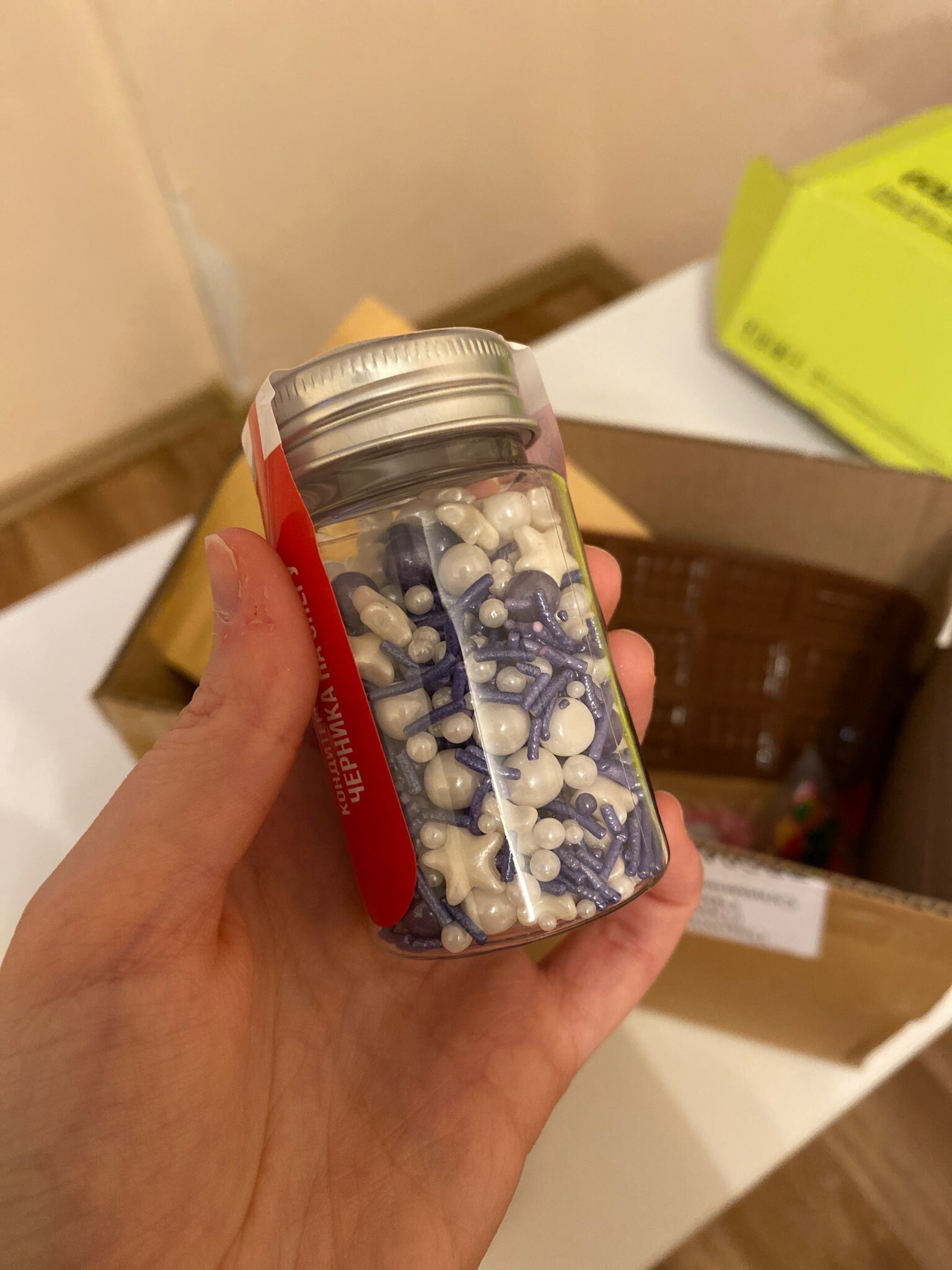 Фотография покупателя товара Кондитерская посыпка «Новый год к нам мчится», 20 г - Фото 56