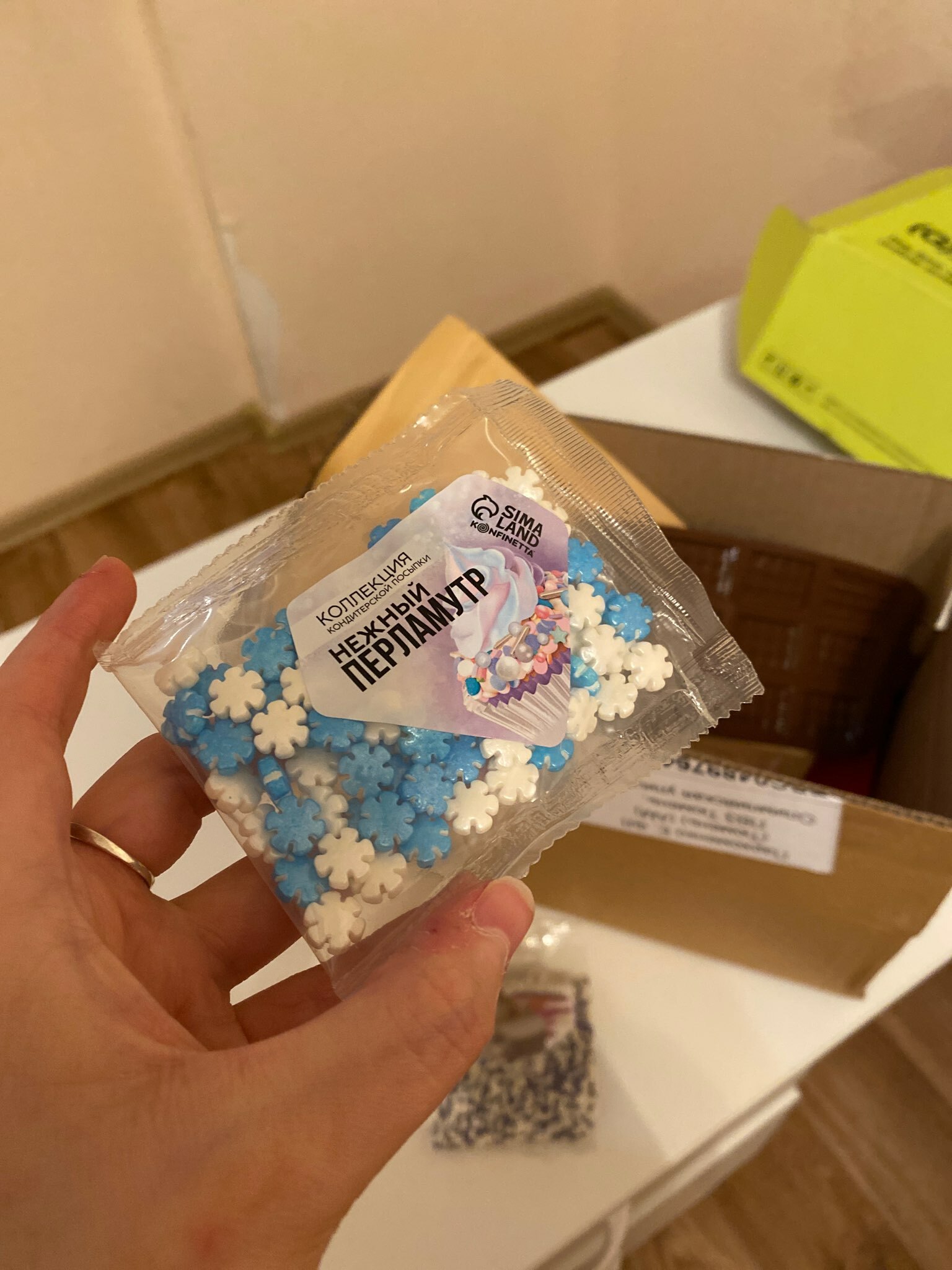 Фотография покупателя товара УЦЕНКА Кондитерская посыпка «Нежный перламутр №4», 25 гр - Фото 10