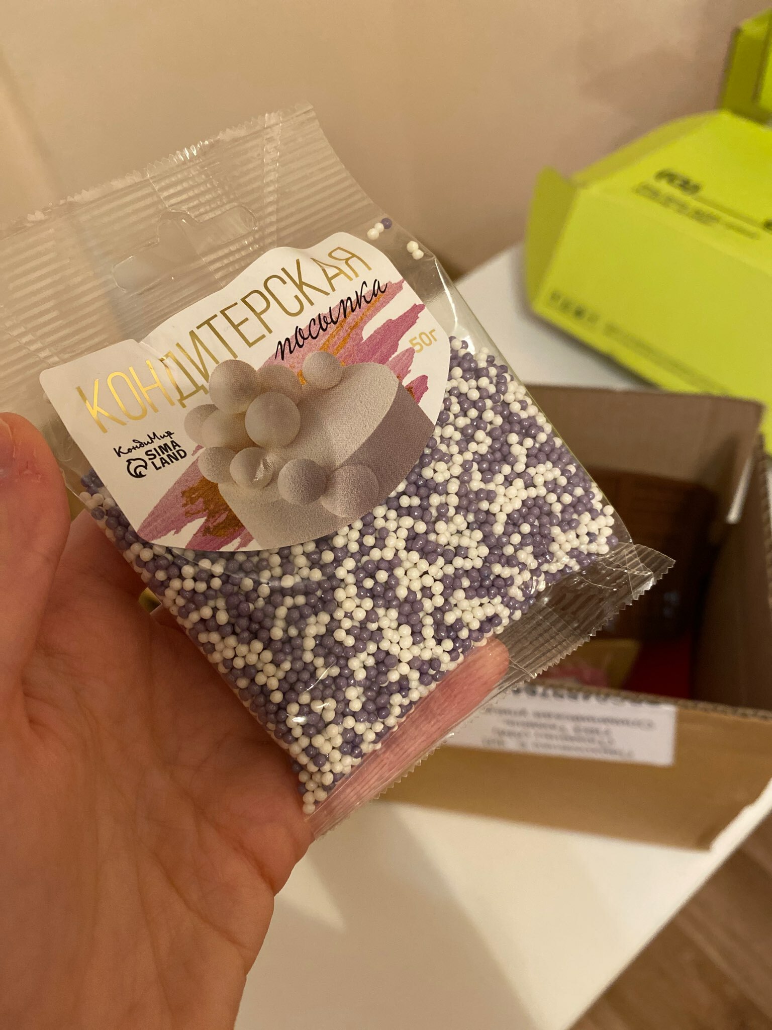 Фотография покупателя товара Посыпка кондитерская с мягким центром «Бисер»: сиреневая, голубая, серебряная, 50 г - Фото 48