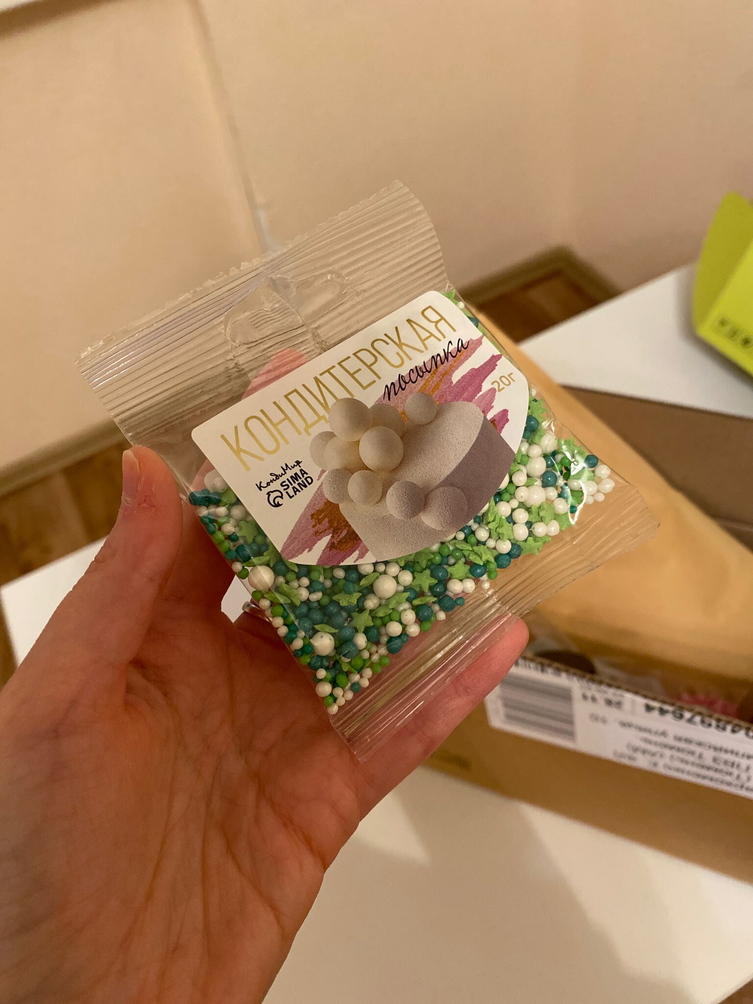 Фотография покупателя товара УЦЕНКА Посыпка кондитерская с мягким центром (зеленая, белая) 20 г, (до 21.05.2025) - Фото 30