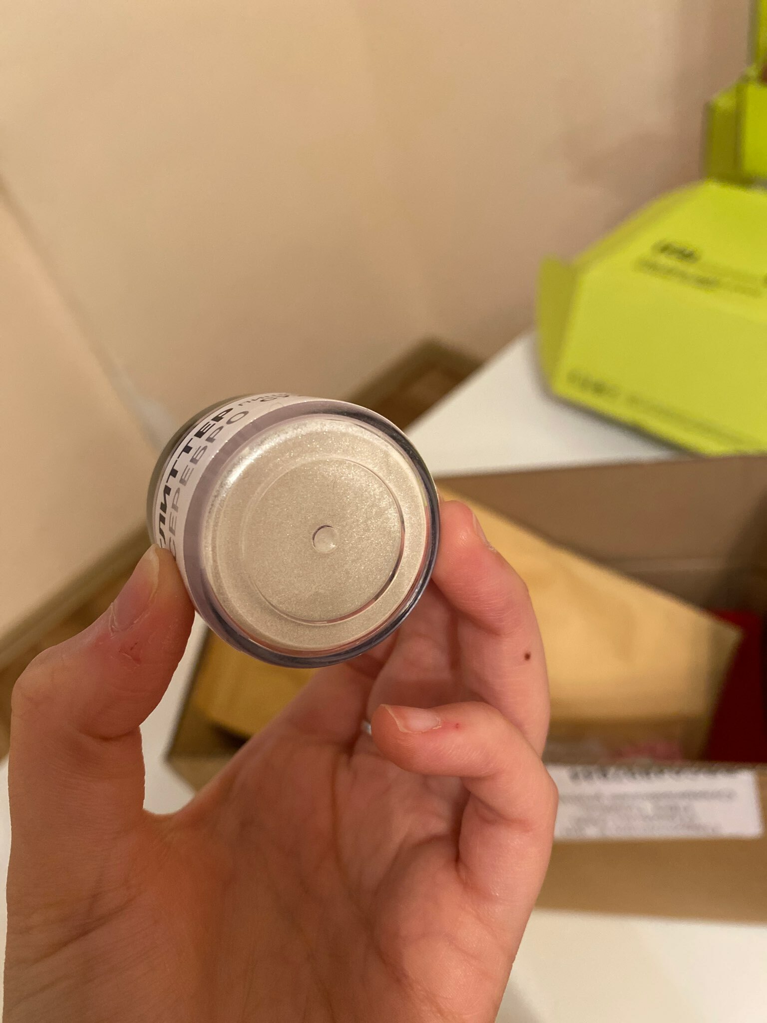 Фотография покупателя товара Глиттер пищевой КондиМир «Серебро», 5 г - Фото 39