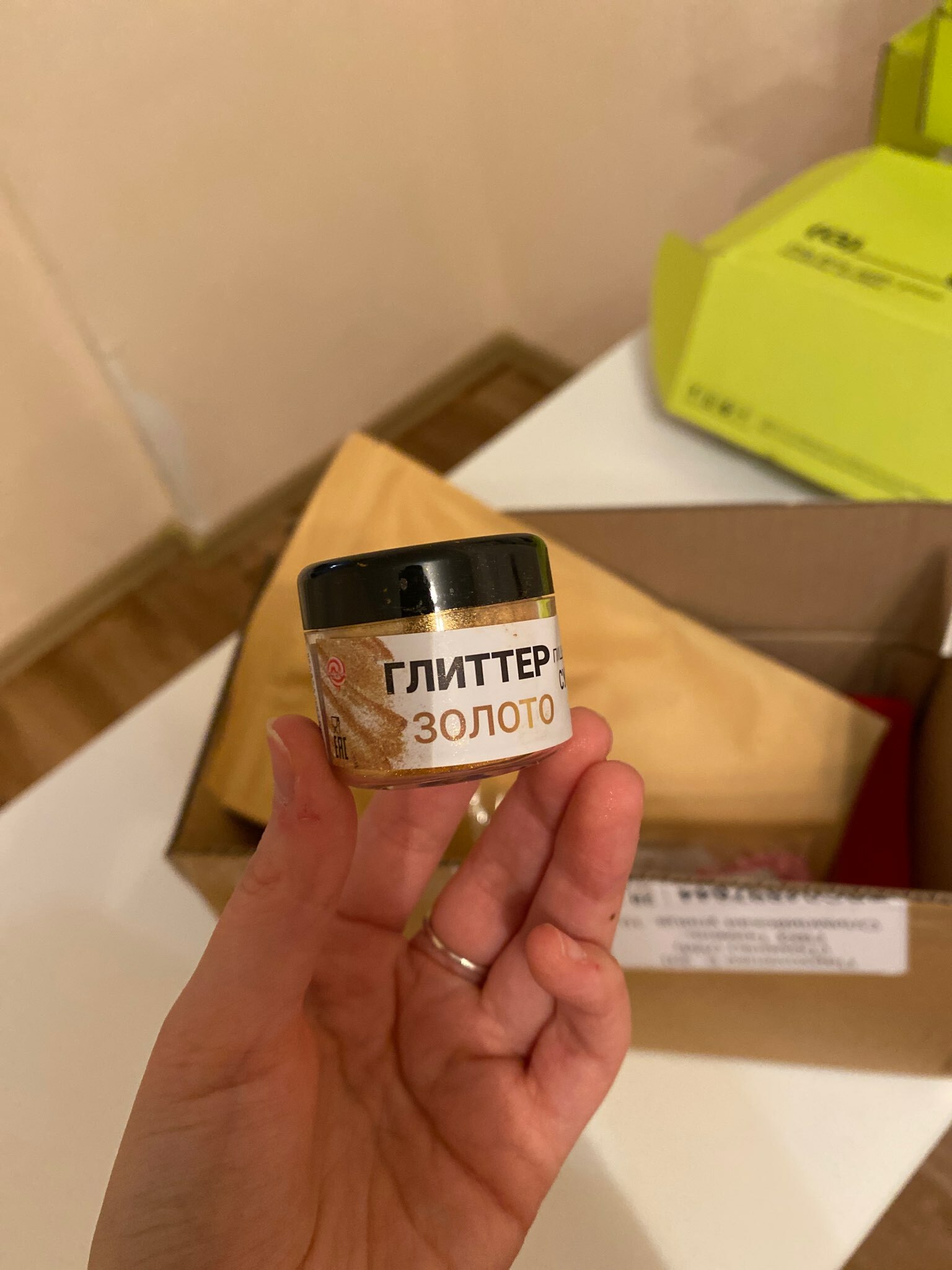 Фотография покупателя товара Глиттер пищевой КондиМир «Серебро», 5 г - Фото 38