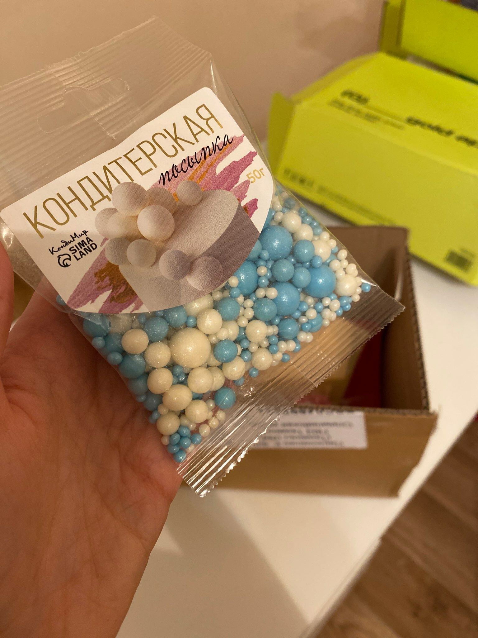 Фотография покупателя товара Посыпка кондитерская с мягким центром «Жемчуг» бирюза, серебро, 50 г - Фото 2