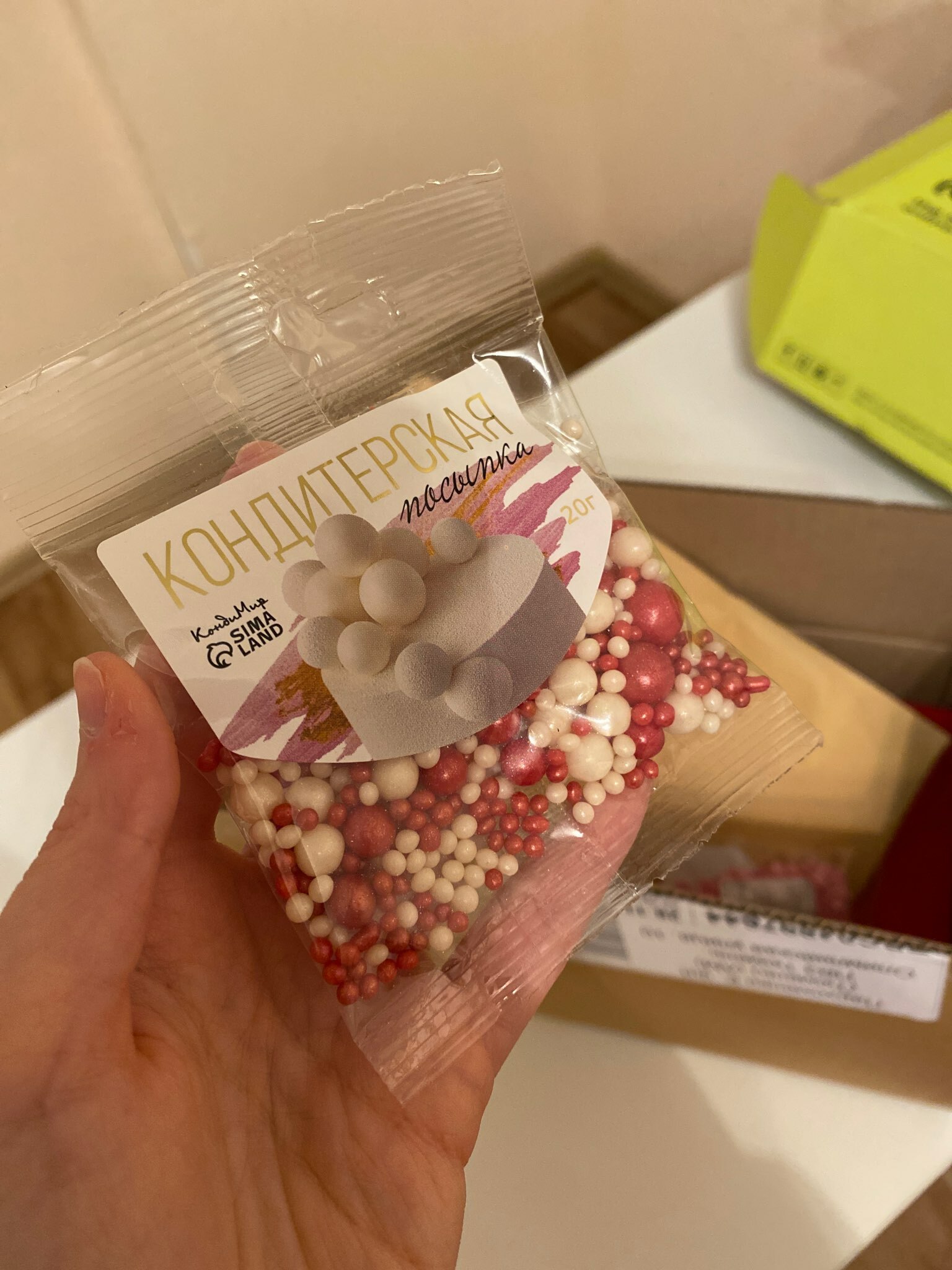 Фотография покупателя товара УЦЕНКА Посыпка кондитерская с мягким центром (зеленая, белая) 20 г, (до 21.05.2025) - Фото 29