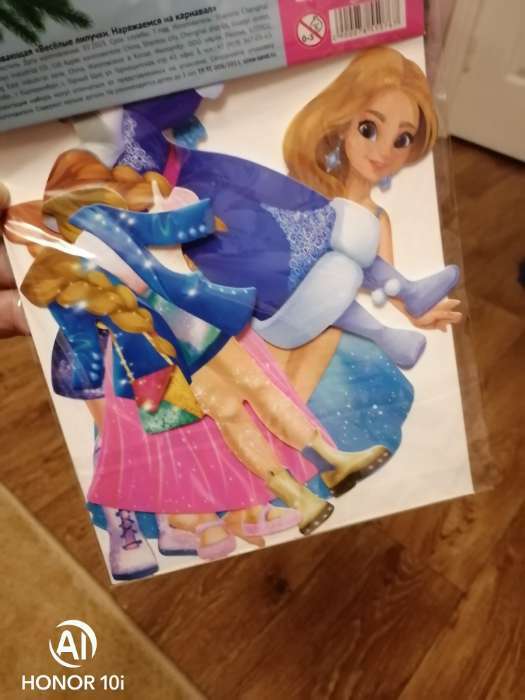 Фотография покупателя товара Игра на липучках «Наряжаемся на карнавал» - Фото 3