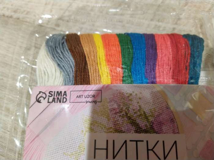 Фотография покупателя товара Нитки мулине №2, 8±1 м, набор 12 шт., разноцветные