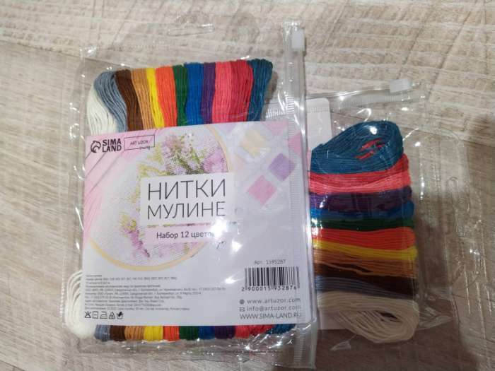 Фотография покупателя товара Нитки мулине №2, 8±1 м, набор 12 шт., разноцветные