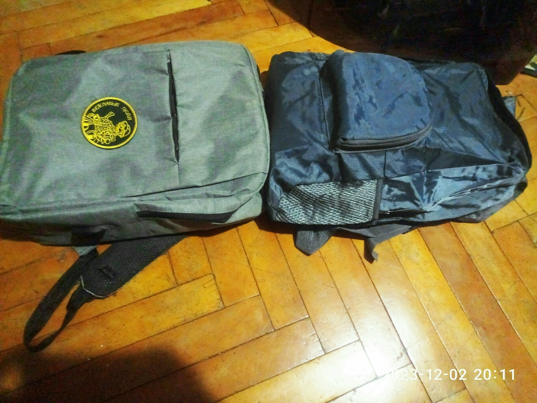 Фотография покупателя товара Рюкзак складной, отдел на молнии, наружный карман, 2 боковых кармана, цвет чёрный - Фото 3