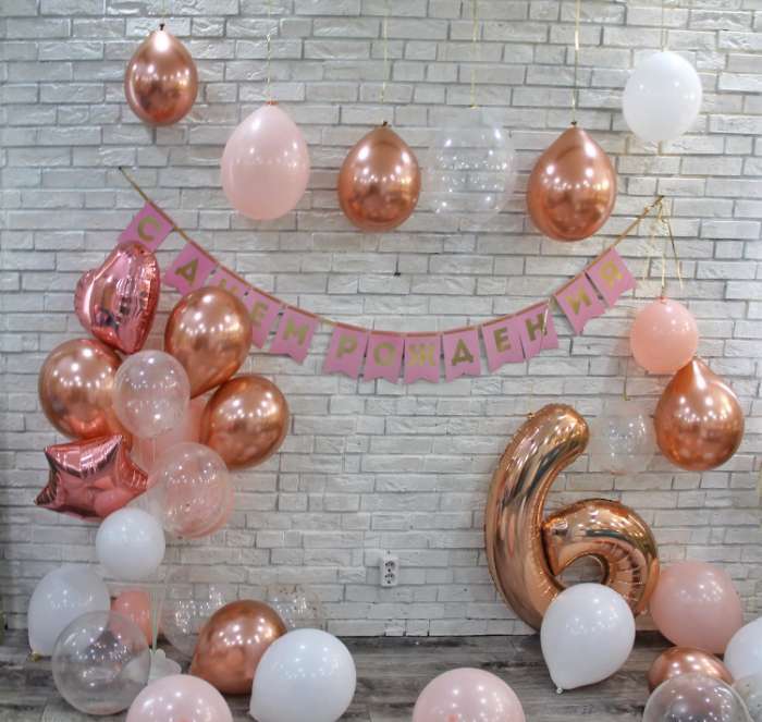 Фотография покупателя товара Гирлянда тиснение на бумаге «С Днем Рождения», розовая, золотые буквы, длина 156 см - Фото 1