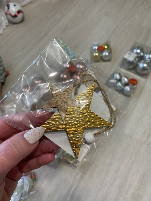 Фотография покупателя товара Елочная игрушка «Звездный путь», золотая - Фото 2