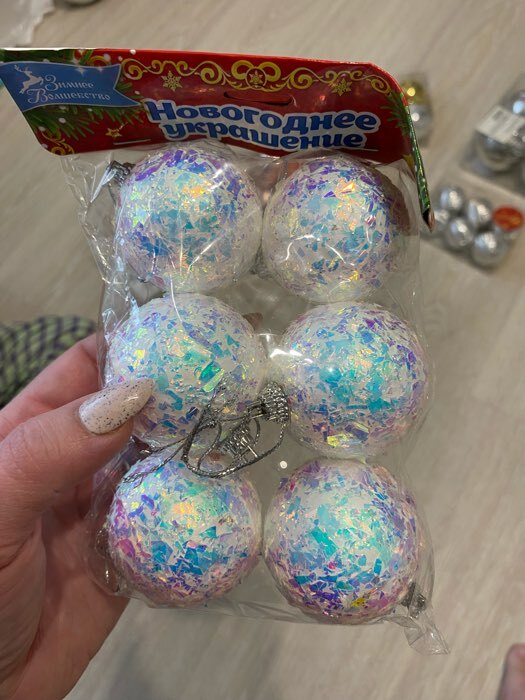 Фотография покупателя товара Ёлочные игрушки «Сияние», шары новогодние, d=6 см, набор 6 шт., белый - Фото 3