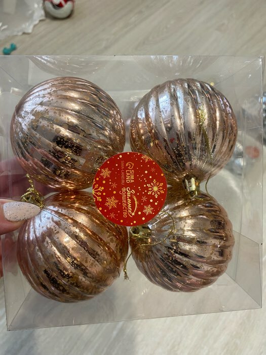 Фотография покупателя товара Ёлочные игрушки «Винтаж», шары новогодние, d=8 см, набор 4 шт., полосы, красный - Фото 3