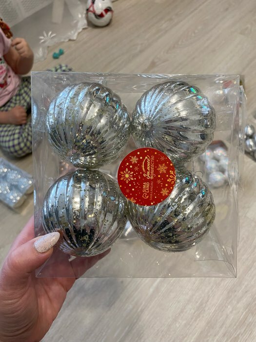 Фотография покупателя товара Ёлочные игрушки «Винтаж», шары новогодние, d=8 см, набор 4 шт., полосы, красный - Фото 2