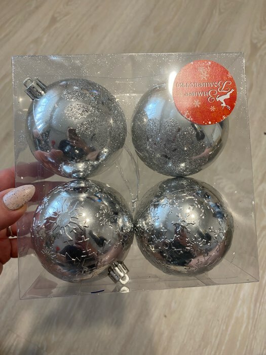 Фотография покупателя товара Ёлочные игрушки «Эмили капельки», шары новогодние, d=8 см, набор 4 шт., серебро - Фото 1