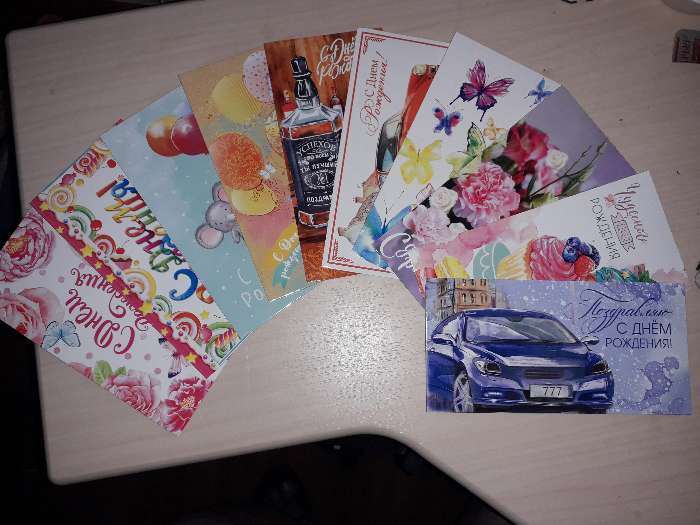 Фотография покупателя товара Набор конвертов для денег «С днём рождения», 10 шт.
