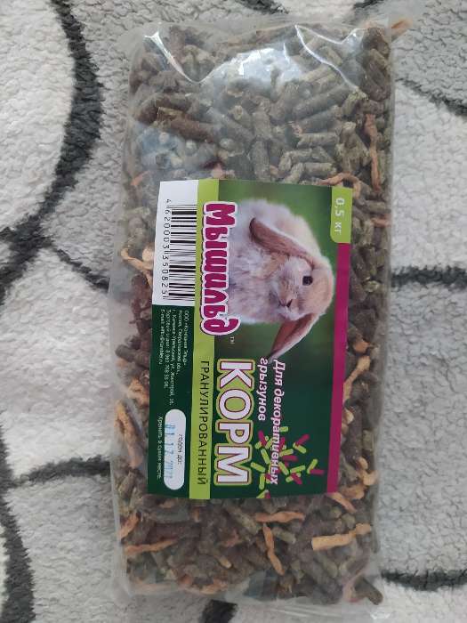 Фотография покупателя товара Корм гранулированный «Мышильд» для декоративных кроликов, 500 г, пакет