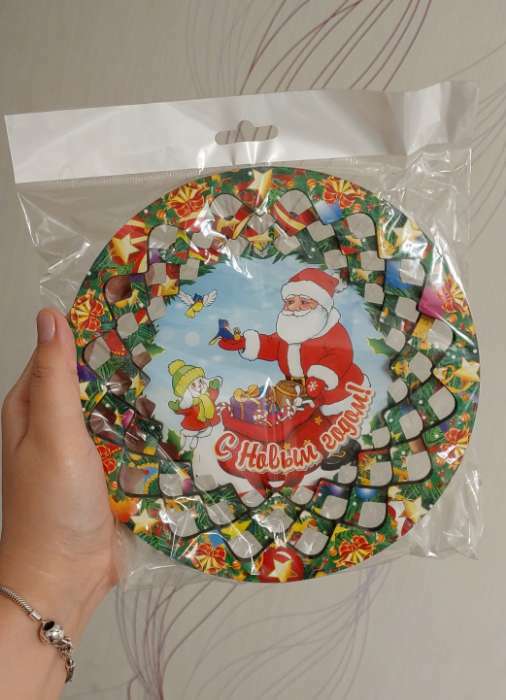 Фотография покупателя товара Тарелка сувенирная деревянная "Новогодний. Дед Мороз, подарки лесу", цветной - Фото 1