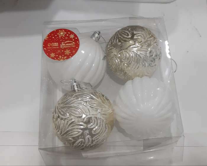 Фотография покупателя товара Набор шаров пластик d-8 см, 4 шт "Авива" листья, белый золото