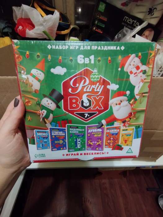 Фотография покупателя товара Новогодний набор игр «Новый год: Party box. Играй и веселись. 6 в 1», по 20 карт в каждой игре, 7+ - Фото 4