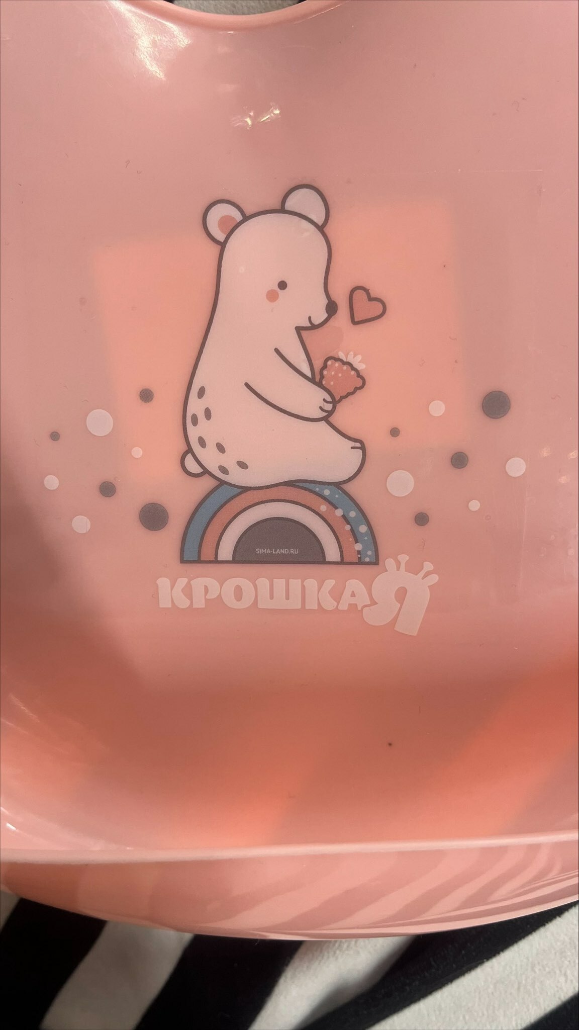 Фотография покупателя товара Нагрудник для кормления «Мишка» пластиковый с карманом, цвет бирюзовый - Фото 1